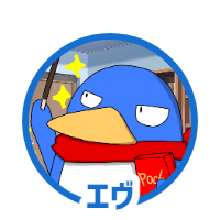 オモコロのtwitterイラスト検索結果 古い順 オモコロのtwitterイラスト検索結果 古い順