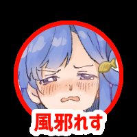 オモコロのtwitterイラスト検索結果 オモコロのtwitterイラスト検索結果