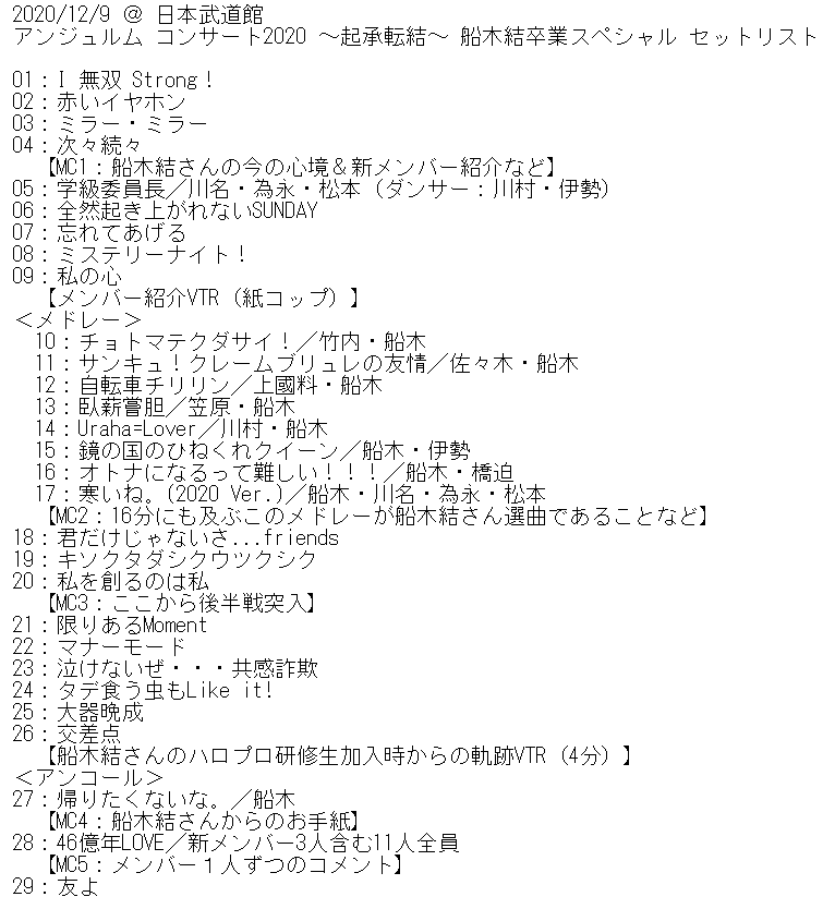 スカパーオンデマンド スカパーオンデマンド