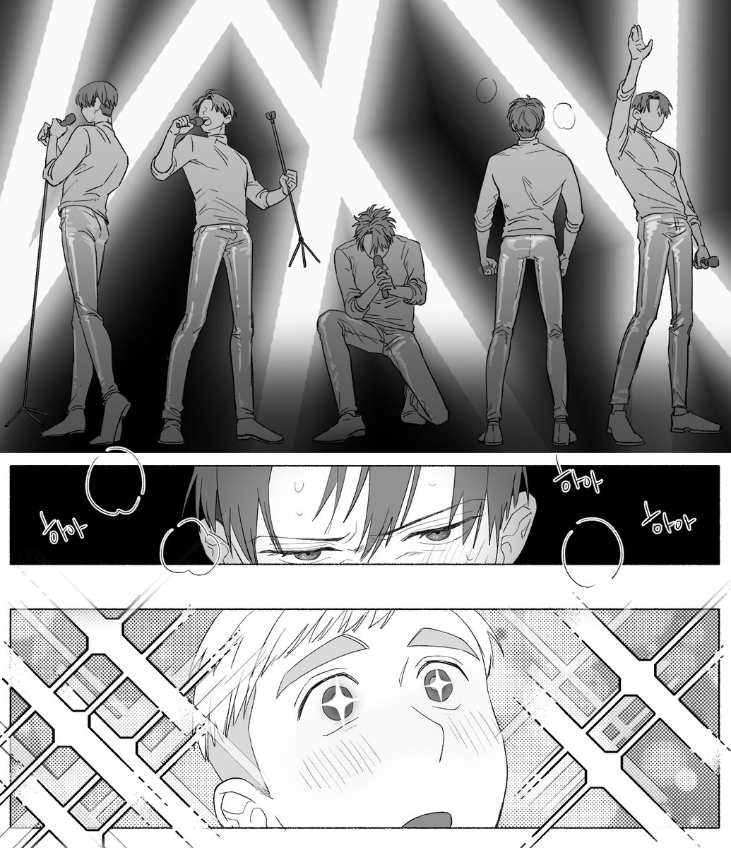 aroma_tok's tweet image. 에루리 / 리허설...하는 리바이 보는 엘빈