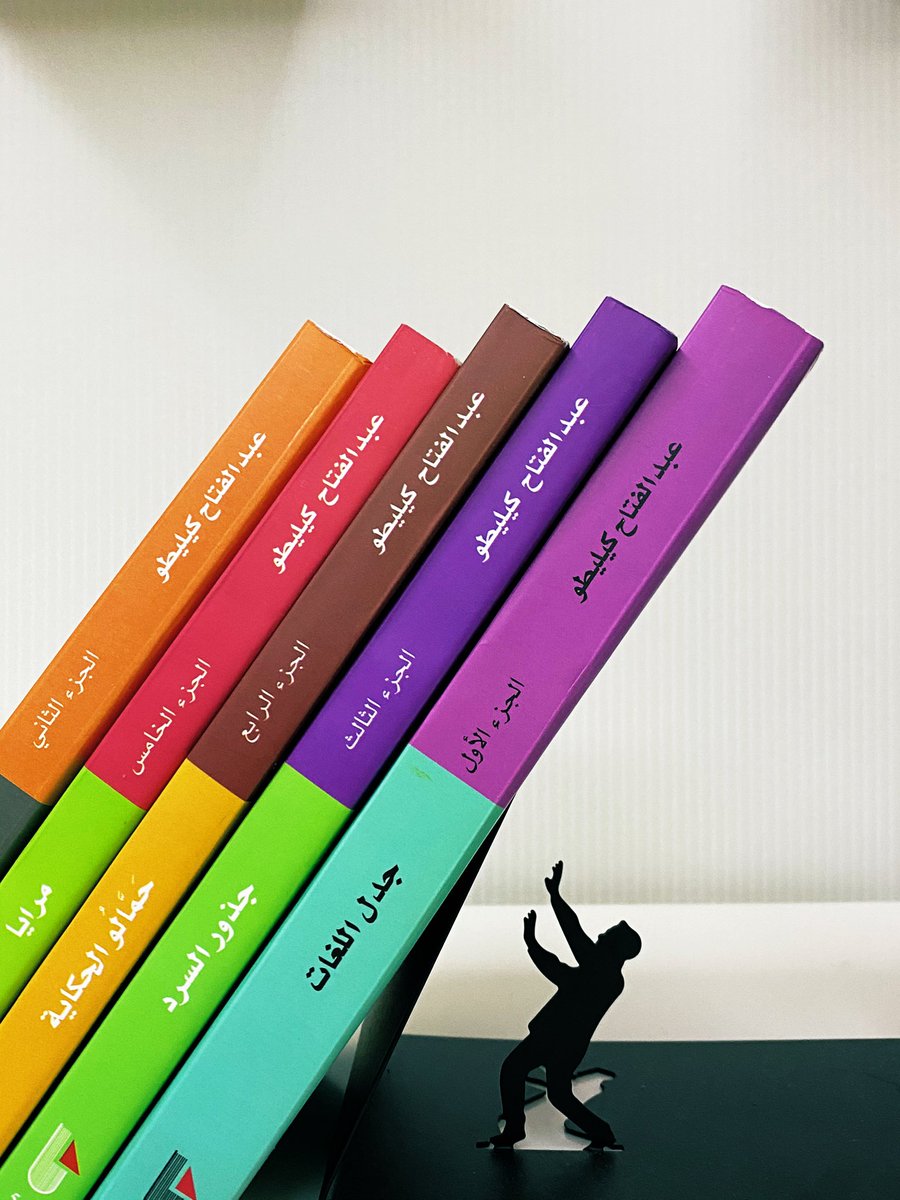 محمد حسن المرزوقي tweet media