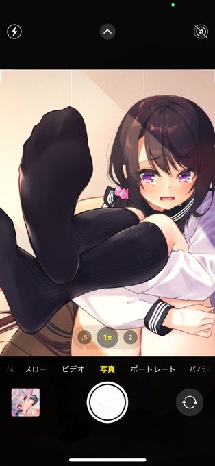 刹那ちゃん足裏 全体画像はファンボックスからどうぞです!https://t.co/9jVkPSWaPj 