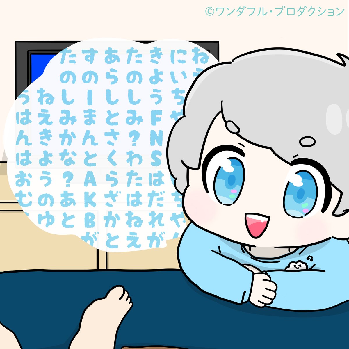 wonpro111's tweet image. わたは時々おしゃべりが止まらなくなる(笑)
さっきからずっとFNSの話をしてるよ😂わたはアイドルが大好きなんだ。
茶太郎

#FNS歌謡祭 #FNS歌謡祭2020 #FNS歌謡祭第2夜 
#わんプロ #リアルわんちゃん擬人化2次元アイドル #イラスト #ミックス犬 #愛犬