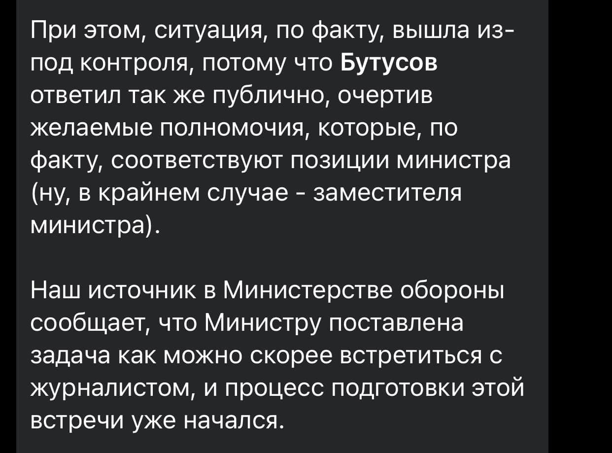 Кабмин вывел из состава "Укроборонпрома" 17 предприятий - Цензор.НЕТ 7650