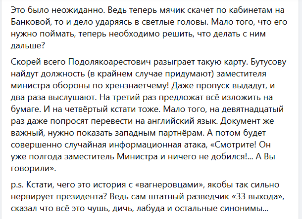 Кабмин вывел из состава "Укроборонпрома" 17 предприятий - Цензор.НЕТ 9326