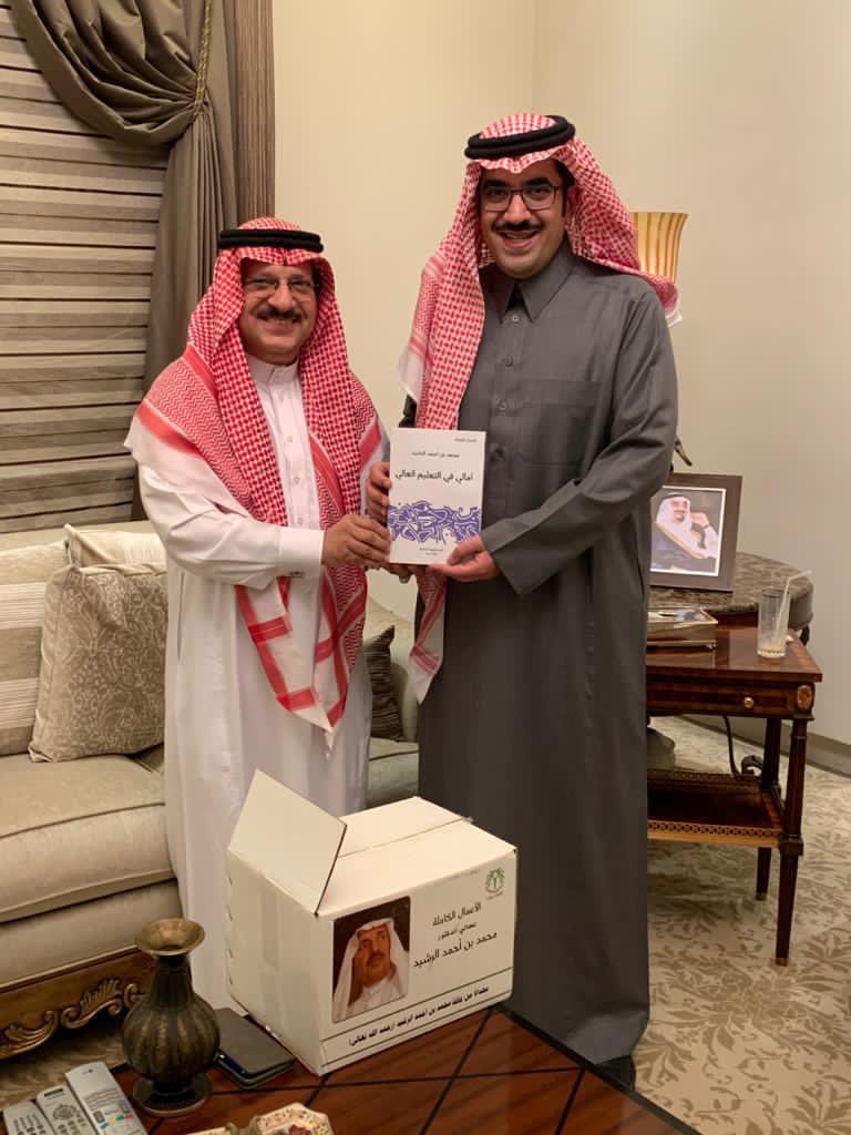محمد بن أحمد الرشيد tweet media