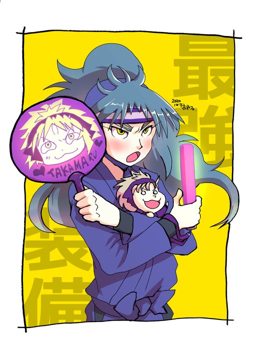 久々知兵助のtwitterイラスト検索結果 久々知兵助のtwitterイラスト検索結果