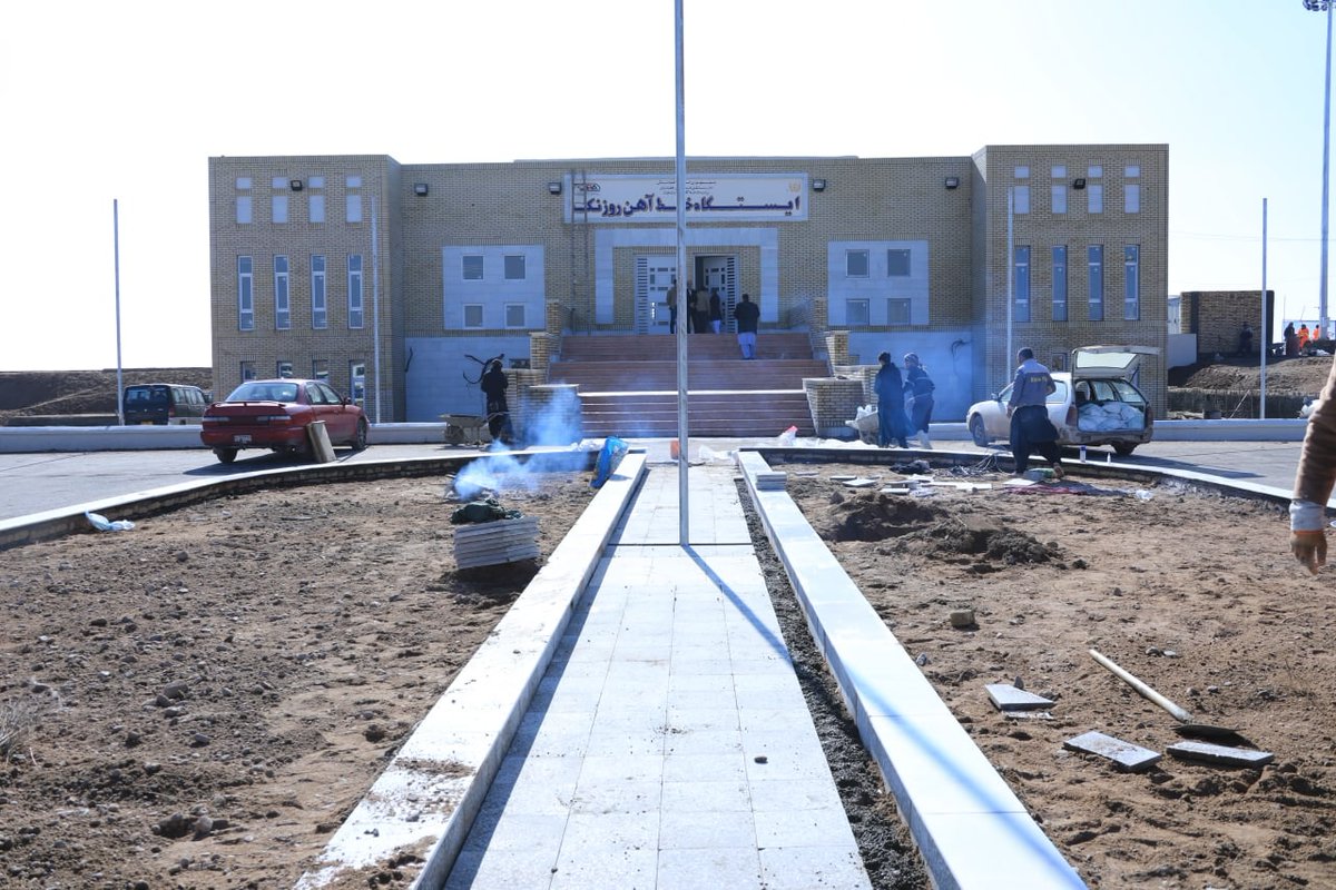 Shamshadnetwork's tweet photo. Iran FM Mohammad Javad Zarif says, "the Khaf-Herat railway’s significance is not only for Iran &amp; Afghanistan but for the greater region."

"As a gateway that'll boost trade and people-to-people exchanges, it will also contribute to regional stability &amp; development, he tweeted. https://t.co/GPGNTc0v66