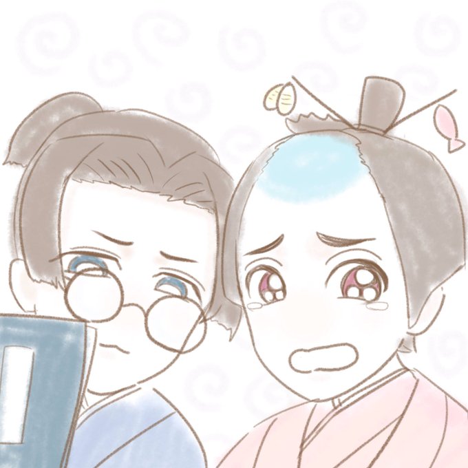 金さん銀さんのtwitterイラスト検索結果 古い順