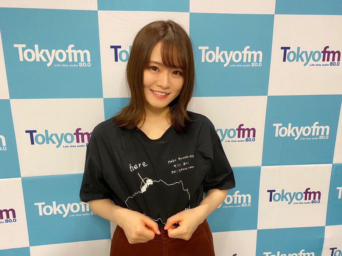 Kei 井上小百合 本庄市広報観光大使 山崎怜奈 この二人 またどこかで共演することもあるかもしれませんね 市長 そういえば井上小百合さんの友人 山崎怜奈さんがラジオ東京fm だれはな で本庄市をアピールするtシャツをラジオで紹介してくれてまし Kei 井上小百合 本庄市広報観光大使 山崎怜奈 この二人 またどこかで共演することもあるかもしれませんね 市長 そういえば井上小百合さんの友人 山崎怜奈さんがラジオ東京fm だれはな で本庄市をアピールするtシャツをラジオで紹介してくれてまし