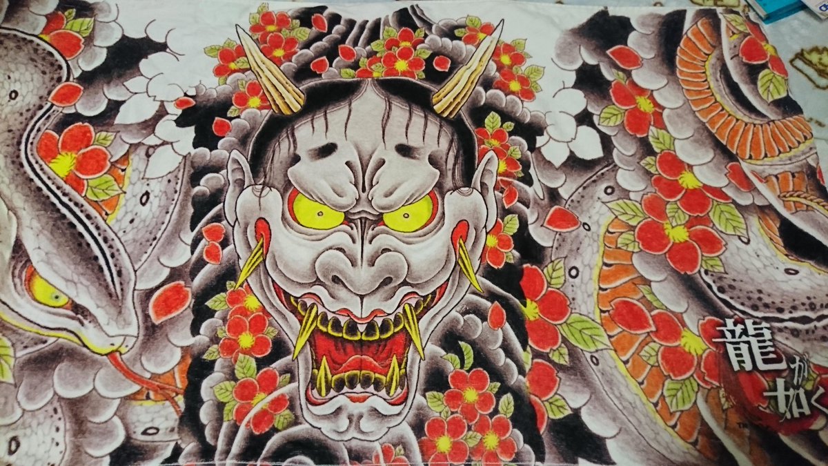 関係がないけど、龍が如くの真島さんの背中の刺青の タオルの上にきめ