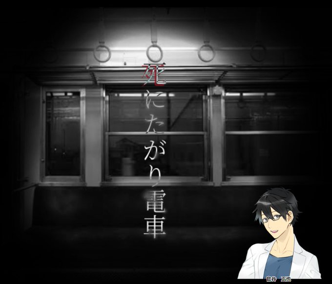死にたがりのtwitterイラスト検索結果
