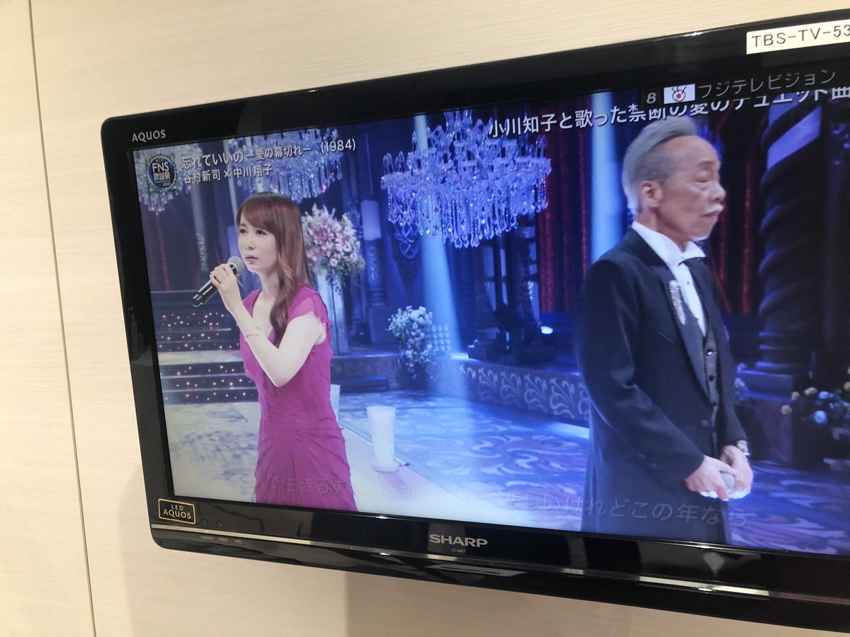 Fns歌謡祭 公式 Fns Kayousai Twitter