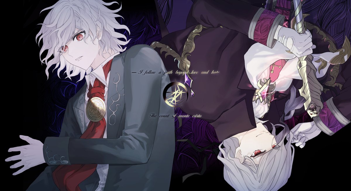 FGO「The count of monte cristo #FGO 」|えびのイラスト