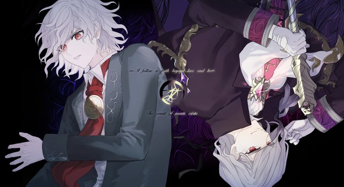 「エドモン・ダンテス(Fate) 男性中心」の画像/イラスト/ファンアート(新着)｜2ページ目