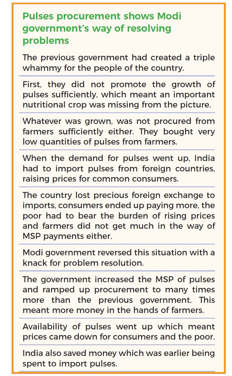 What about the fear that MSP will go away? Commitment of Modi government on MSP is reflected in not just in increases but also the procurement quantity at these MSPs.The pulses story is eye-opener.1) Reduced Forex outflow2) More cash to our farmers3) Lower inflation 7/10