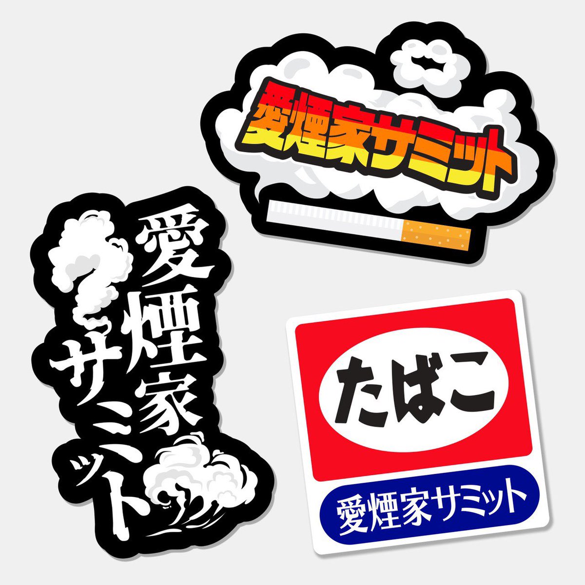 今ちゃん (@imgmknt1) / Posts / X