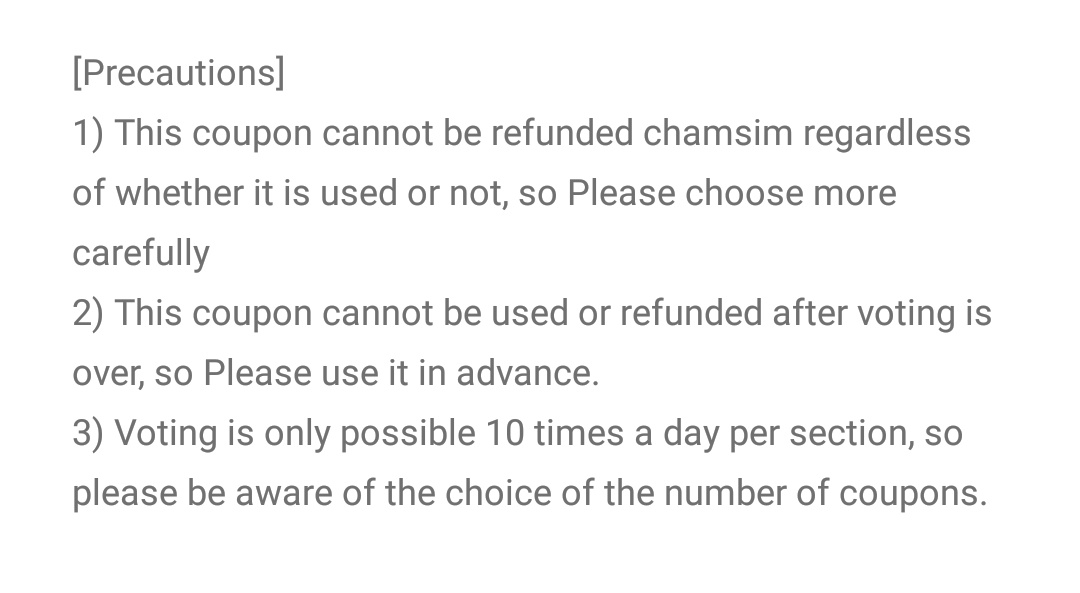 1. Only 10 times per day PER SECTION is allowed.
