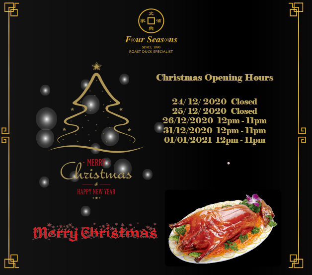 Fourseasons tweet media