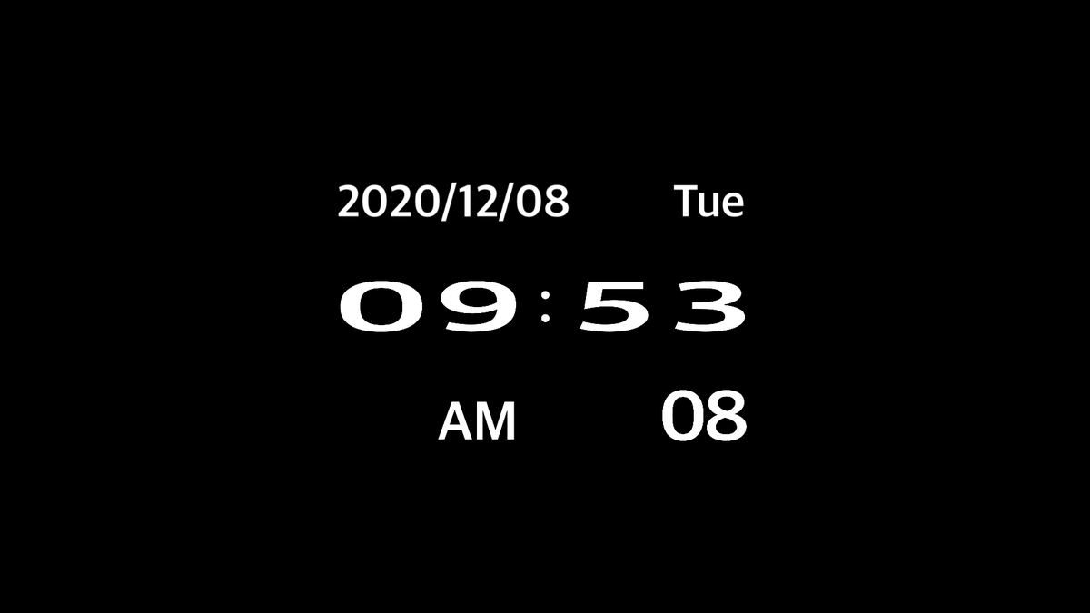 時計アプリ