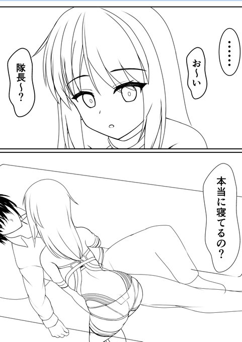 今日のワンドロは漫画を進めました 