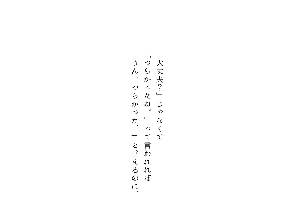 反社会性パーソナリティ障害 Twitter Search Twitter 反社会性パーソナリティ障害 Twitter Search Twitter