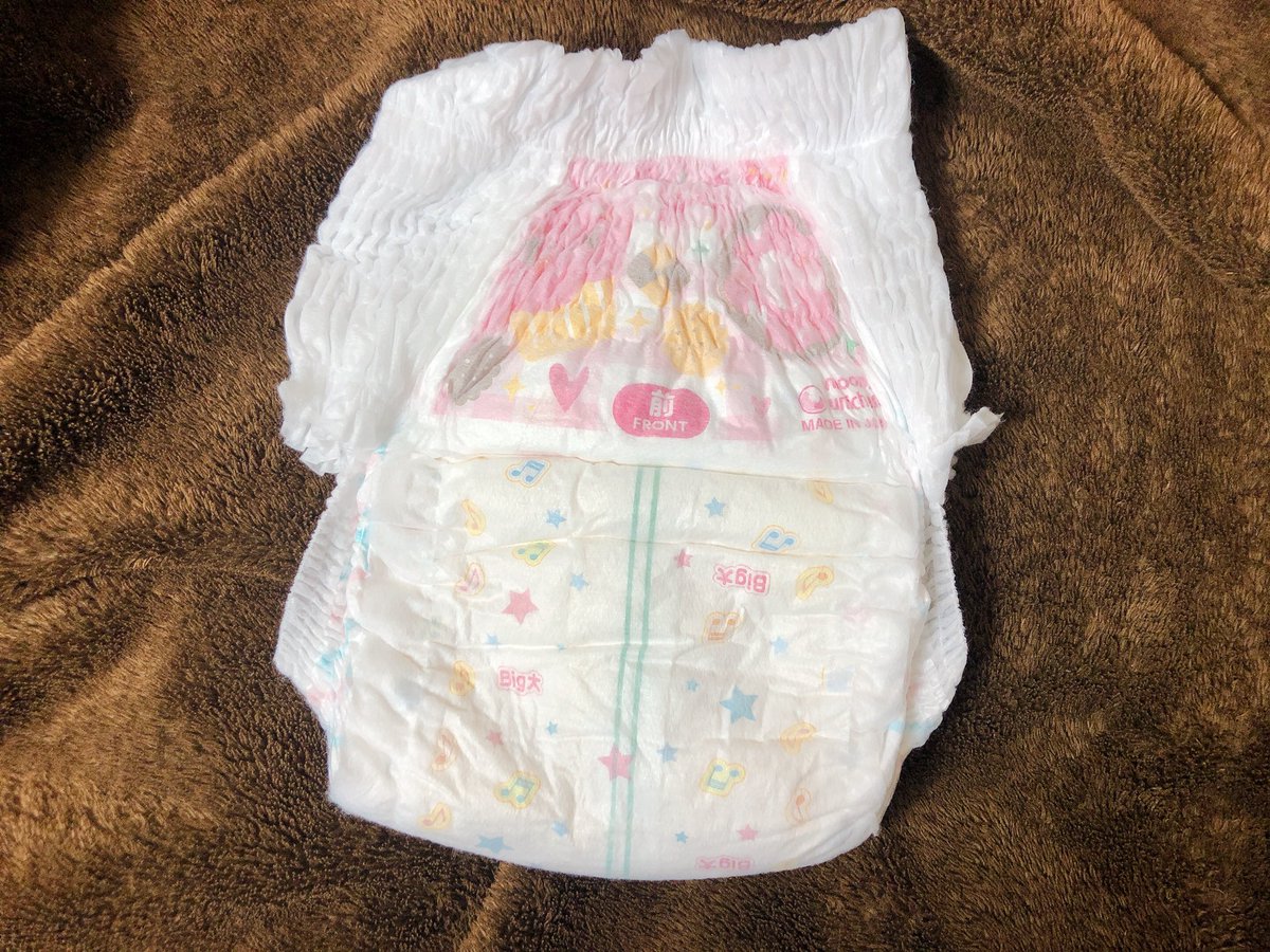 ゆずき テスト期間って早く学校おわるからいっぱいおむつはける