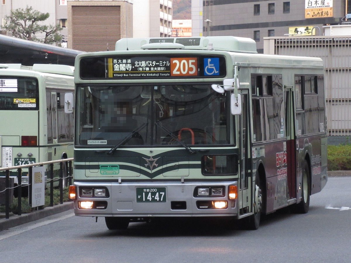 都会 EozHgjwU8AU8Zau.jpg