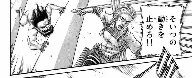 Twitter 上的 巴里の恋人 アース調査兵団分隊長 具現化させられた歴代の巨人達ですが ベルトルトの涙は始祖ユミル に操られている己への無念だと感じます ポルコとマルセルの顎もいるし グリシャ クルーガー クサヴァーさんの巨人が登場しても不思議ではありません