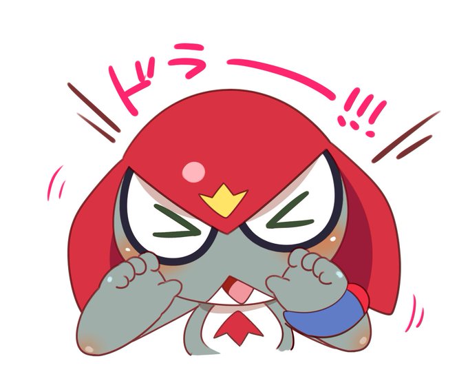 ドララのtwitterイラスト検索結果 ドララのtwitterイラスト検索結果