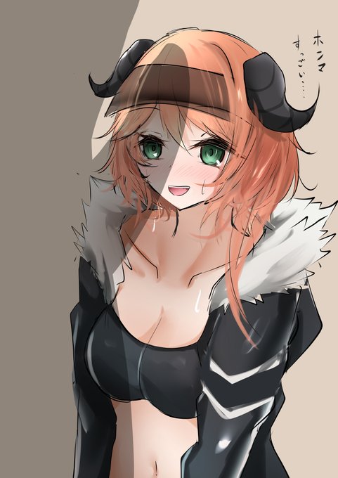 「旦那さん旦那さん、何かめっちゃすごいもんとか持ってへんの?うちにも見せてーやー!」 