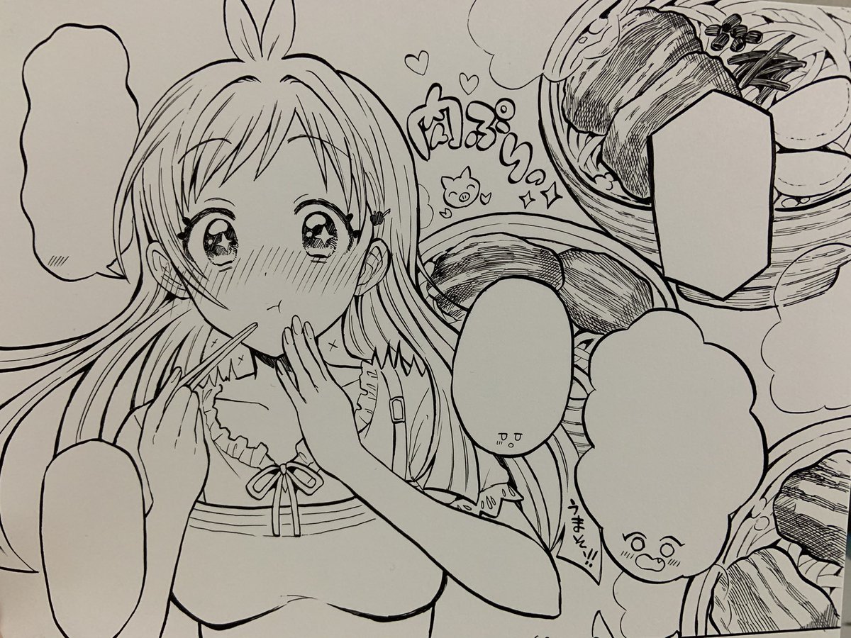 ソーキそばとあかりんご? 