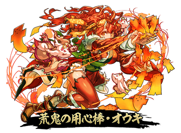 70以上 パズドラ風 イラスト パズドラ風 イラスト Gazojpticket