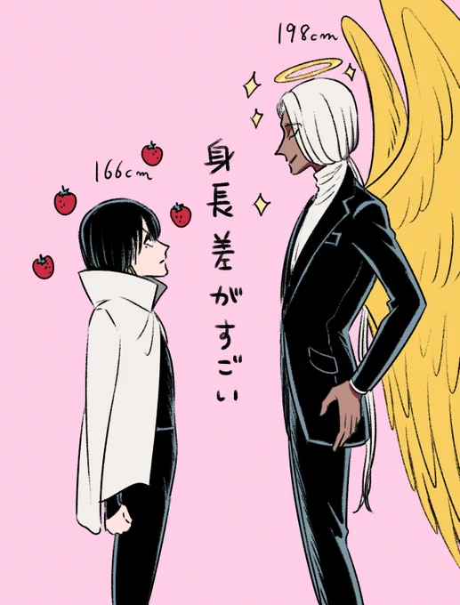 ちょっとした情報のラクガキ #AandD 