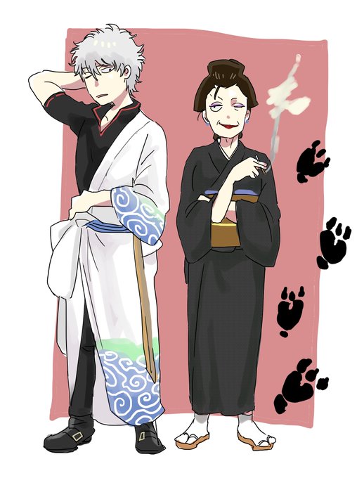 お登勢のtwitterイラスト検索結果 古い順