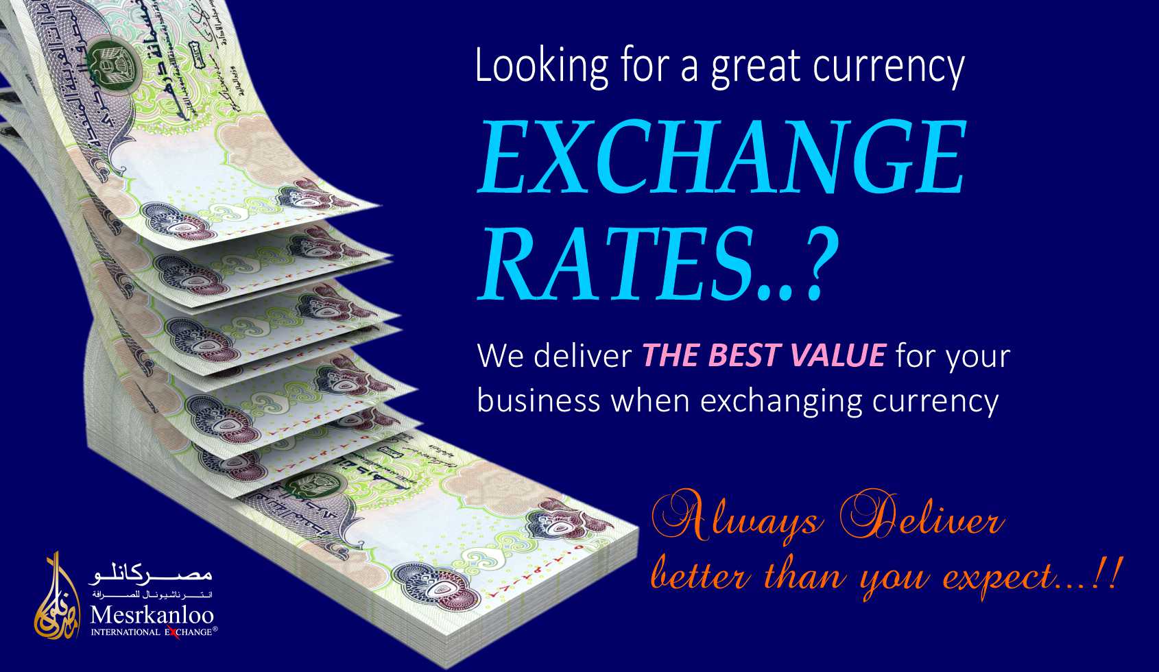 Uae Dirham Exchange Rate uae-dirham-exchange-rate