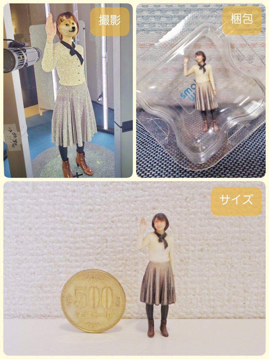 オタク 3500円払って自分のフィギュアを作れば推しのフィギュアと並べて写真撮り放題になるぞ 時代は夢フィギュア Togetter