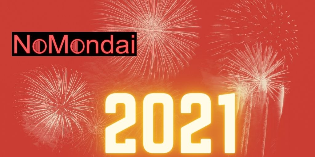 Hoe duidelijker uw onderhoudsbeheersysteem gebruikt dient te worden hoe meer er wordt uitgehaald. NoMondai.nl #onderhoudsbeheersysteem #training #digitaal #haaleruitwaterinzit #2021