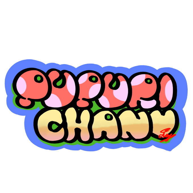 グラフィティのtwitterイラスト検索結果 古い順 グラフィティのtwitterイラスト検索結果 古い順