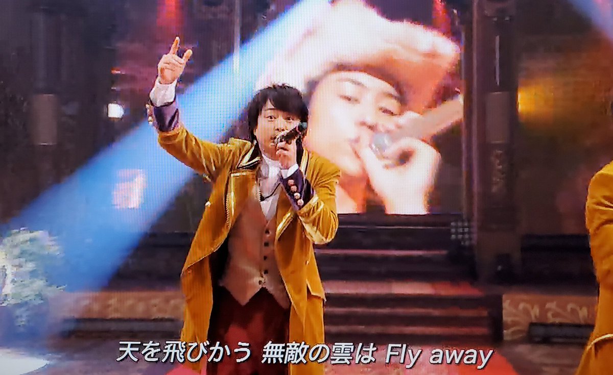 マイクの持ち方をラップの所からデビュー当時と同じにする翔さんエモい Fns歌謡祭 A Ra Shi 嵐 ツイレポ マイクの持ち方をラップの所からデビュー当時と同じにする翔さんエモい Fns歌謡祭 A Ra Shi 嵐 ツイレポ