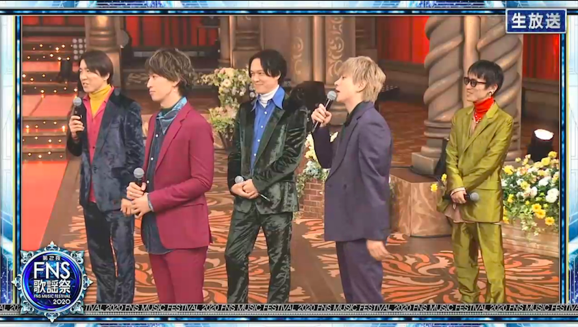 Yu_tong's tweet image. 最後まで🥺💕
好久不見的A8同框 #FNS歌謡祭2020 #関ジャニ∞ #嵐