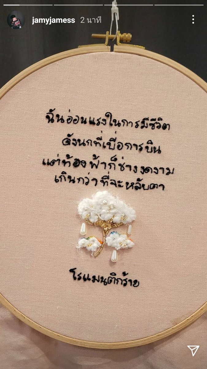 kyungwaa's tweet photo. แงงงง น้องไปงาน #HopeFactory เหรอ ฮือออออออออ https://t.co/ZN4eVXEWSm