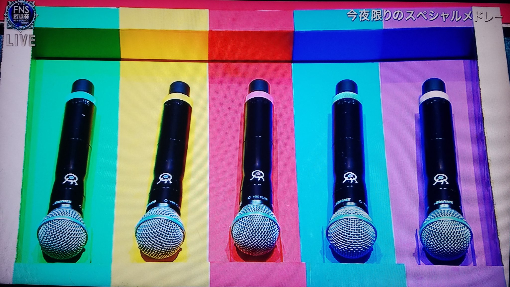 嵐 メンバー カラー