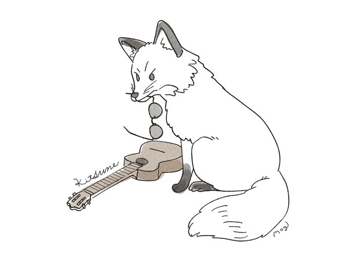 #きつね コンコンブラザーズ 
