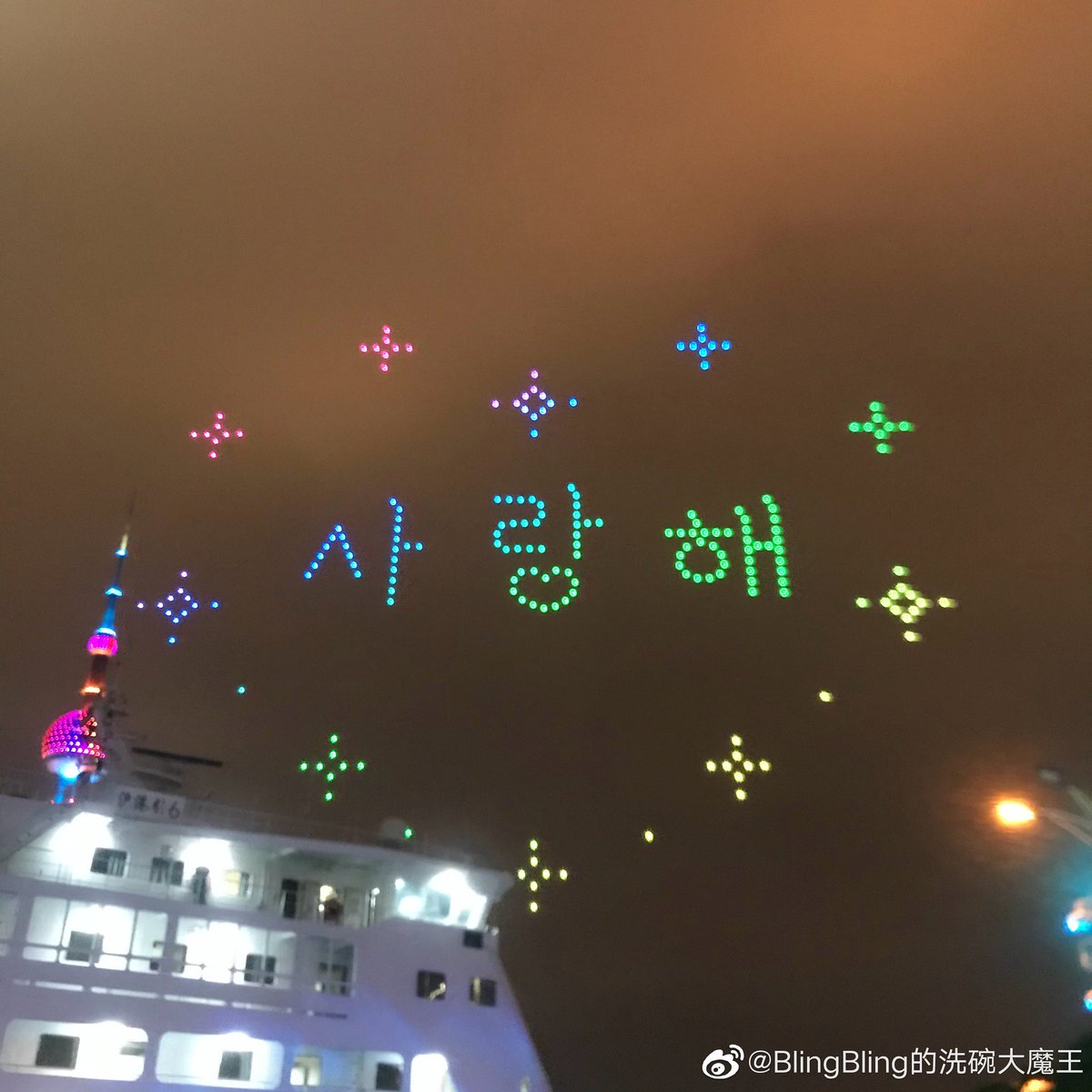 WithKDN_TH's tweet photo. #HappyDanielDay
❤️
 #강다니엘의_색으로_채워진_25번째페이지 https://t.co/sq4BTDOf8f