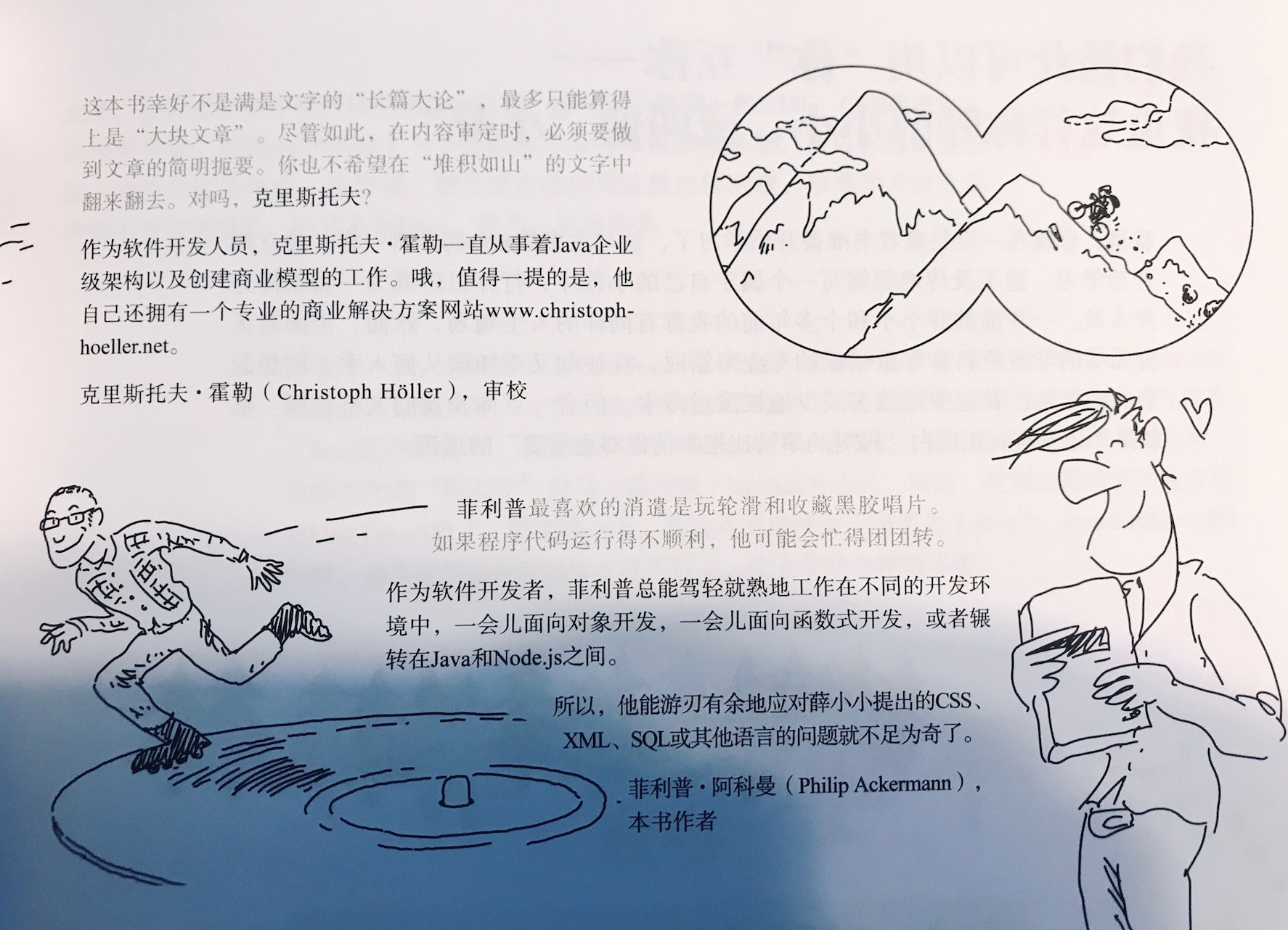 Philip Ackermann Today I Received The Chinese Edition Of My Java Book I Only Understand True And False But It Looks Really Great Java Book Books 100daysofcode 301daysofcode Philip Ackermann Today I Received The Chinese Edition Of My Java Book I Only Understand True And False But It Looks Really Great Java Book Books 100daysofcode 301daysofcode
