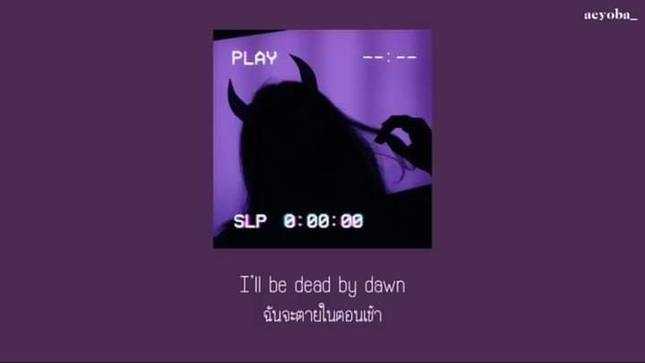 ลมหนาว ft: tweet media