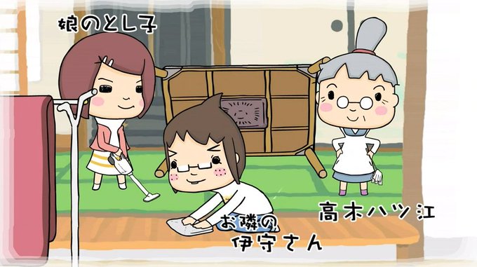 Je Voulais Le Plus 今日 の 料理 ビギナーズ とし子 今日 の 料理 ビギナーズ とし子 Ikigbrjokiwelas
