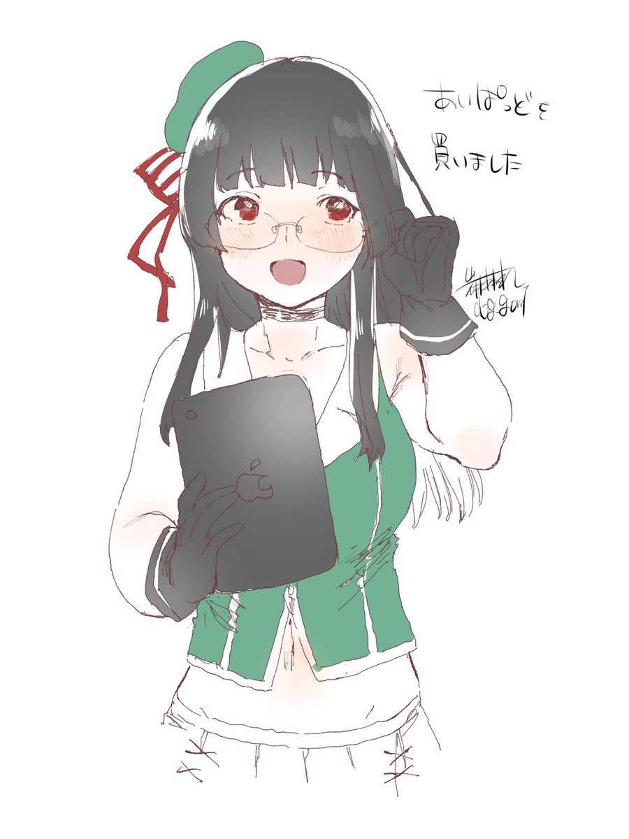 鳥海ちゃん iPadで絵が描けるようになりました 線がヘロヘロになるんですが修行あるのみでしょうか 