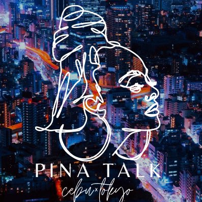 pina_talk's tweet photo. #新しいプロフィール画像 https://t.co/97C62Zwu5H
